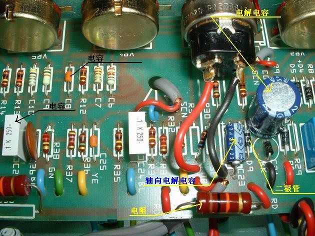 电子元器件电路板 电子元器件电路板